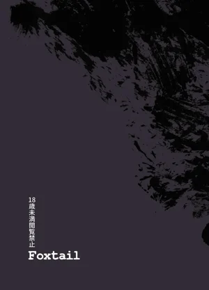 第41页图