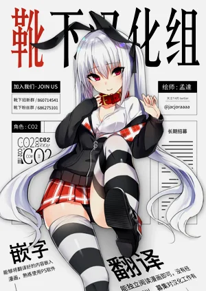 第42页图