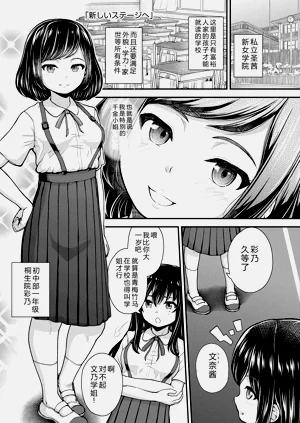 第105頁圖