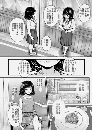 第106頁圖
