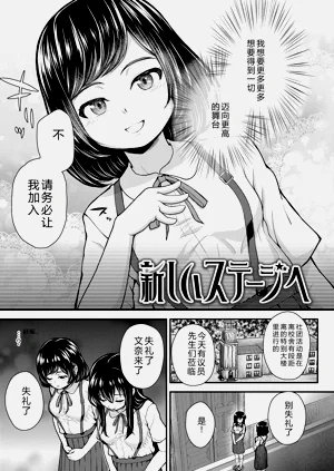 第107頁圖