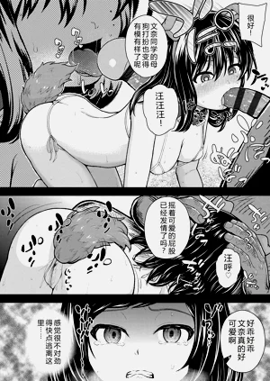 第110頁圖