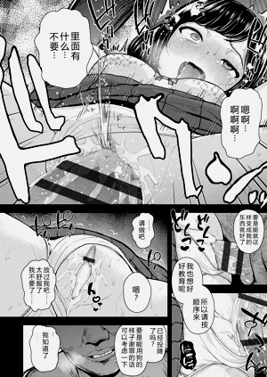 第120頁圖