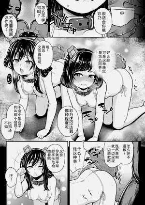 第121頁圖