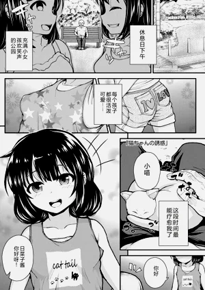 第129頁圖