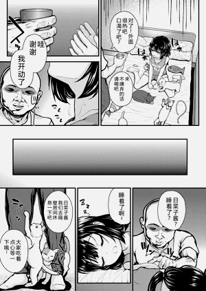 第133頁圖