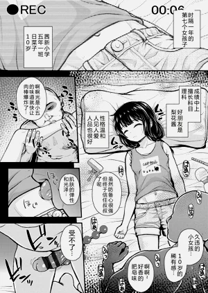 第134頁圖