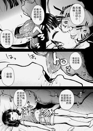 第135頁圖