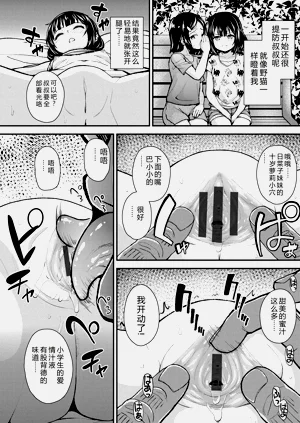 第138頁圖