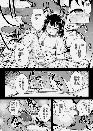 第142頁圖