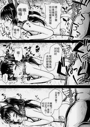 第147頁圖