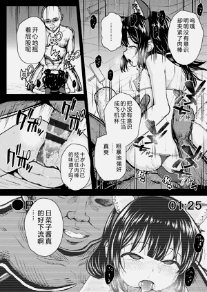 第148頁圖