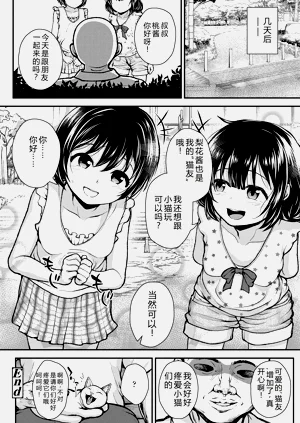 第152頁圖