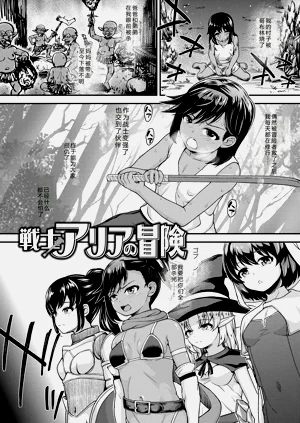 第154頁圖