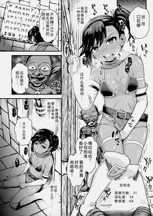 第160頁圖