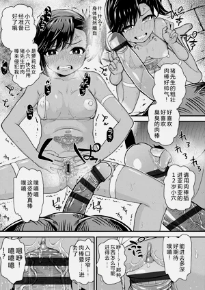 第167頁圖