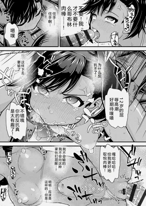 第171頁圖