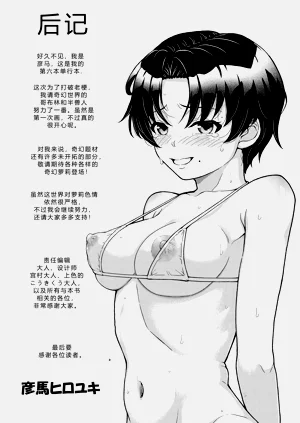 第177頁圖