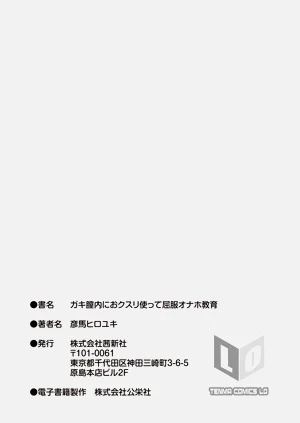 第183頁圖