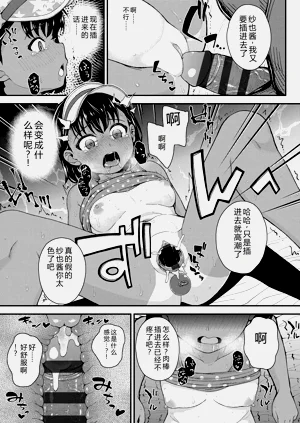 第19頁圖