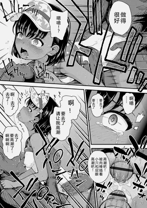 第25頁圖