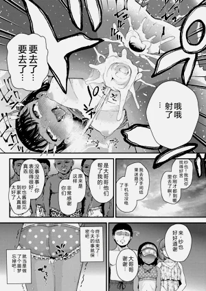 第27頁圖