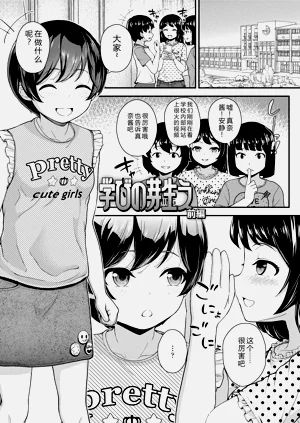 第29頁圖