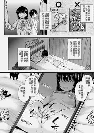 第32頁圖