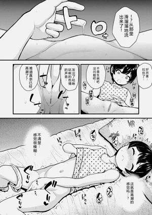第34頁圖