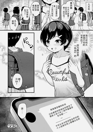 第54頁圖