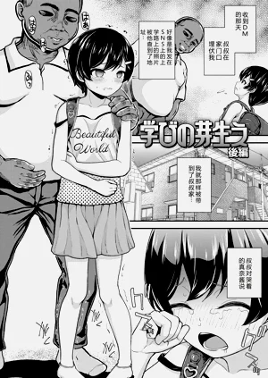 第56頁圖