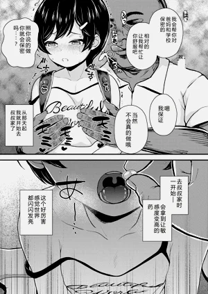 第57頁圖