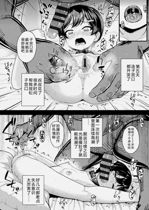 第60頁圖