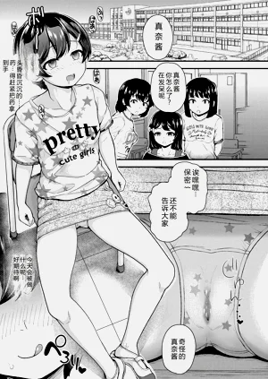 第63頁圖