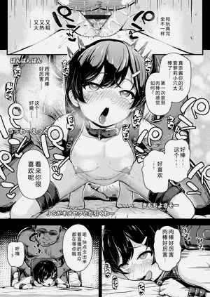 第69頁圖
