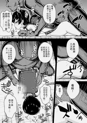 第71頁圖