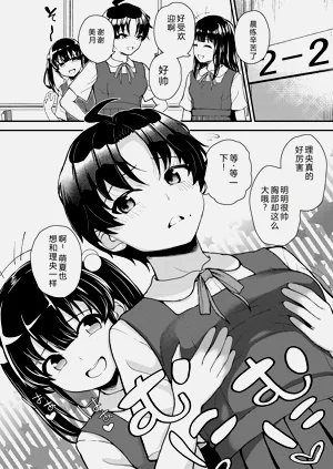 第78頁圖