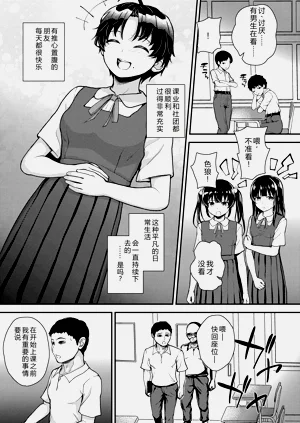 第79頁圖