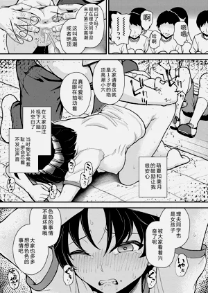 第91頁圖