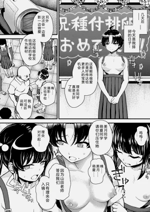 第94頁圖