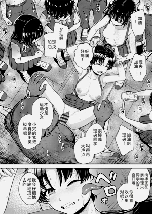 第96頁圖
