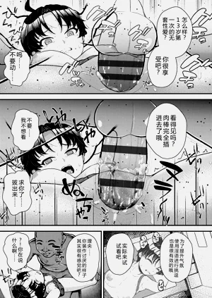 第97頁圖
