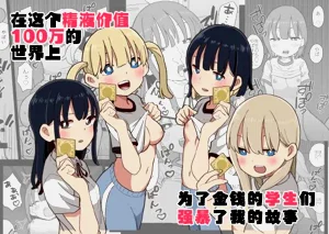 第1頁圖