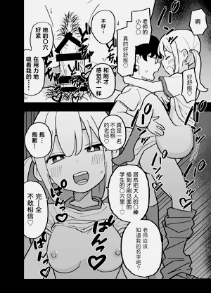 第18頁圖