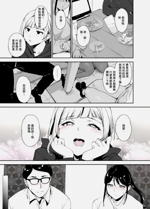 第12页图