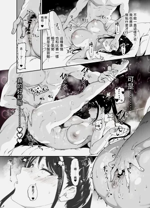 第23页图