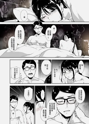 第27页图