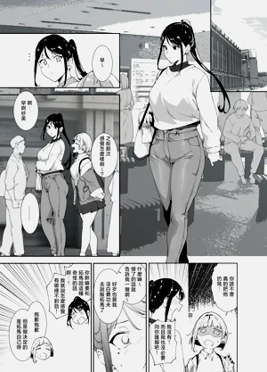 第30页图
