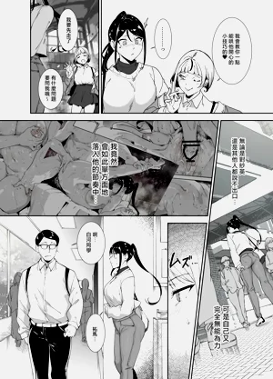 第31页图