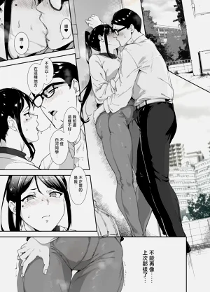 第34页图